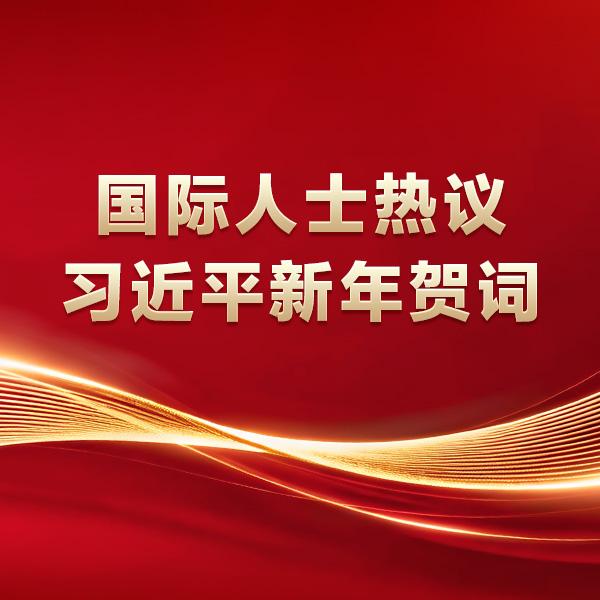 相关图片
