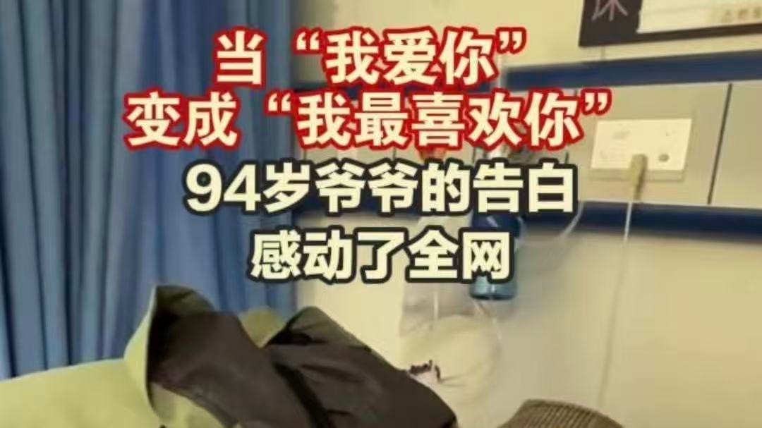 相关图片