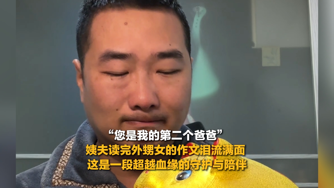 相关图片