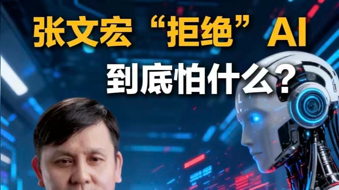 相关图片