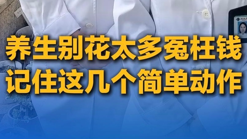 相关图片
