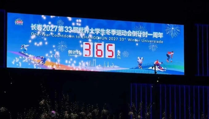 相关图片