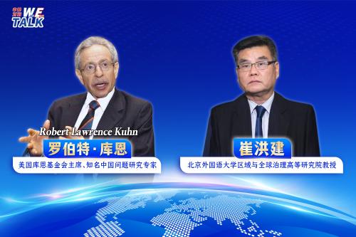 相关图片