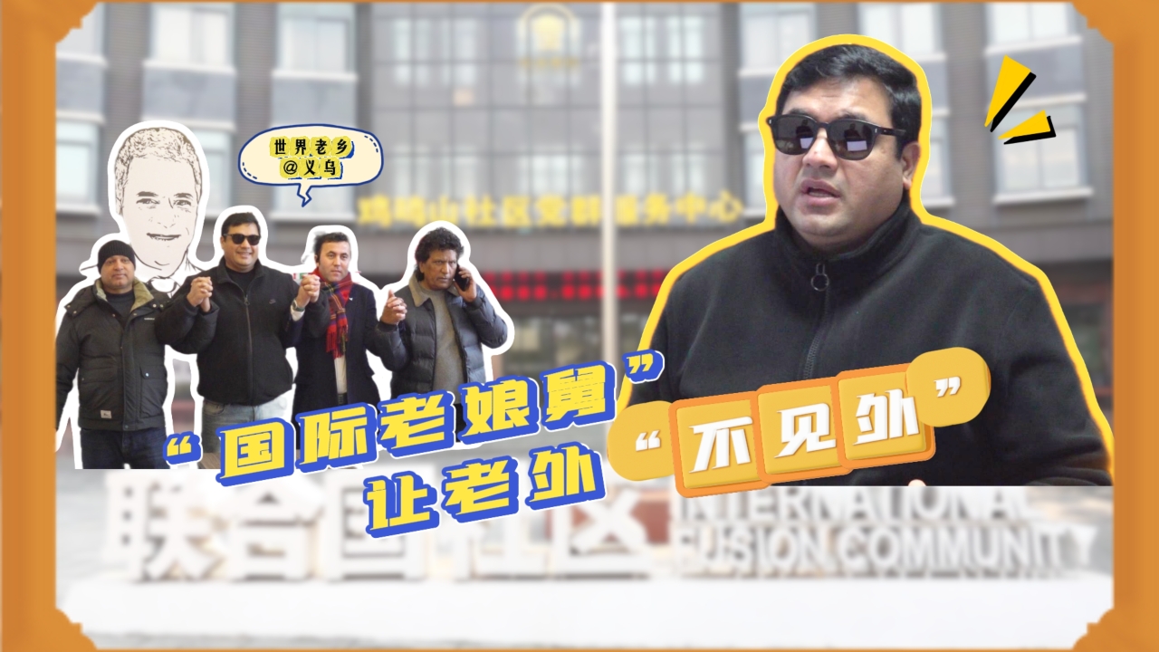 相关图片