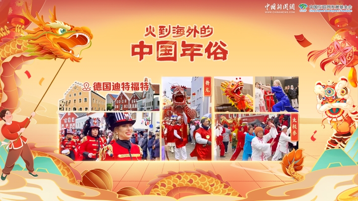 相关图片