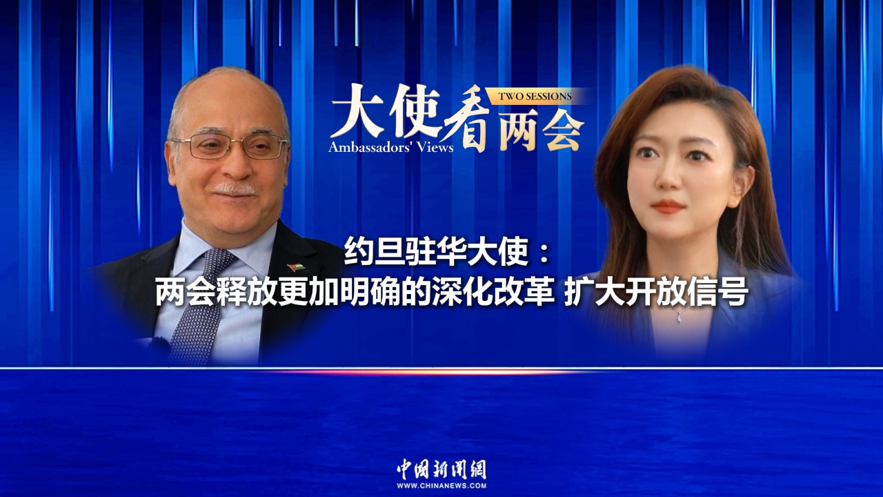 相关图片