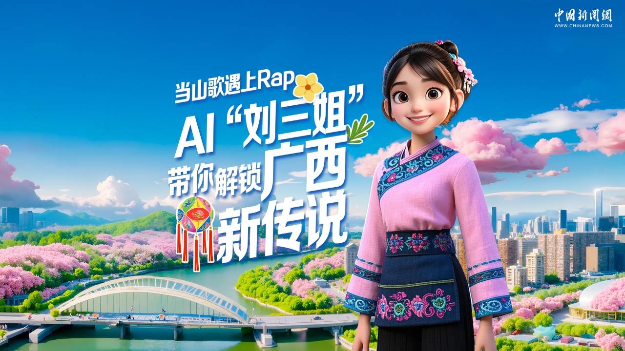 相关图片