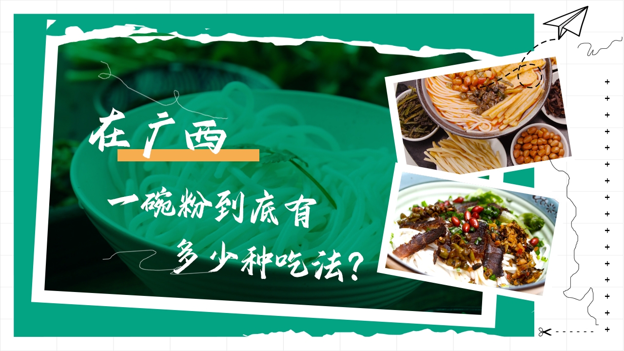 相关图片