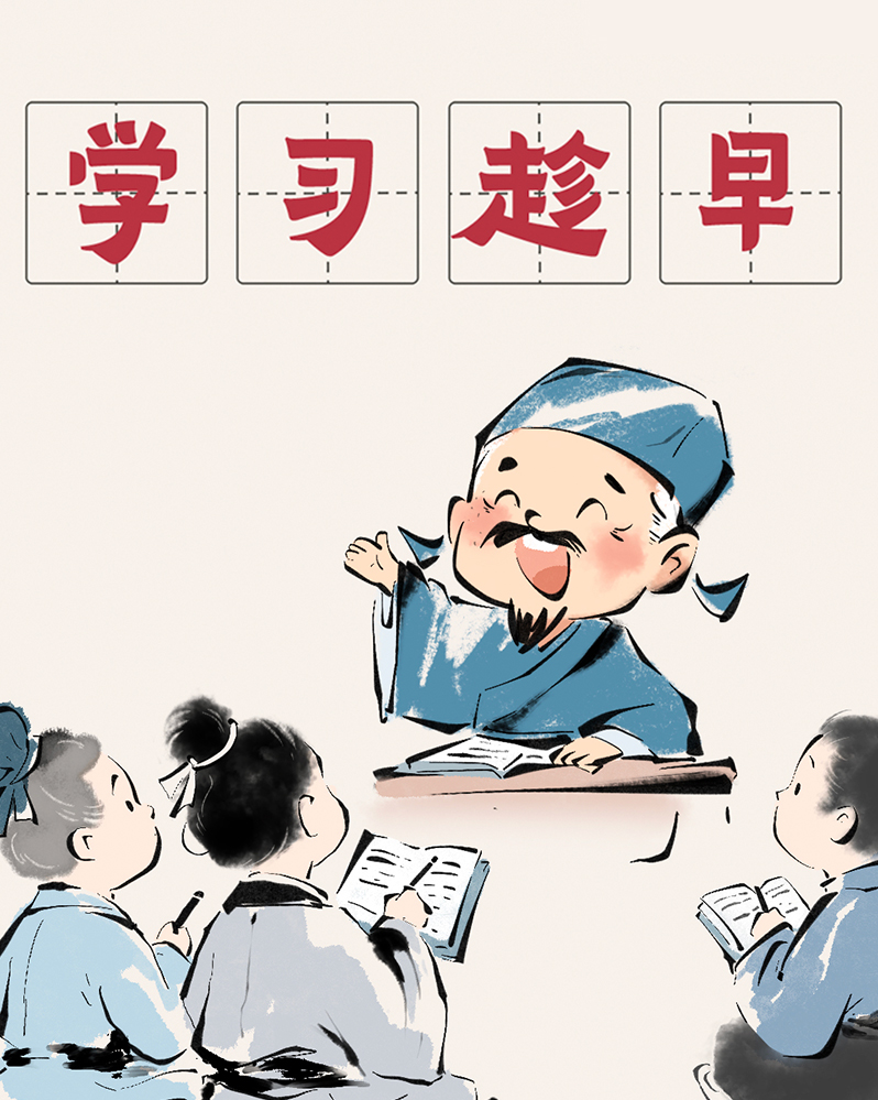相关图片