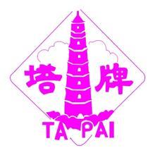 相关图片