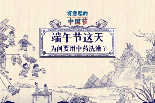 相关图片