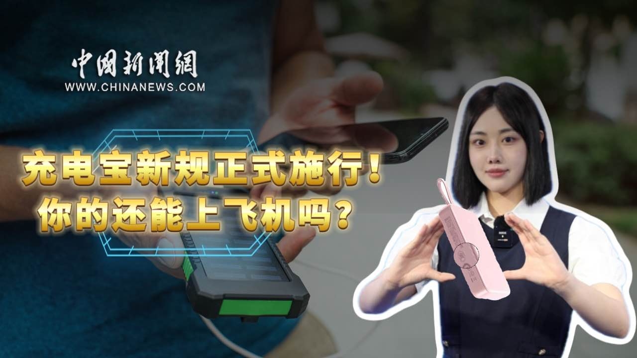 相关图片