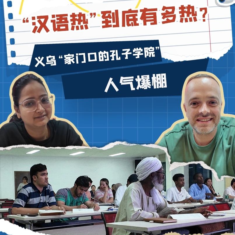 相关图片
