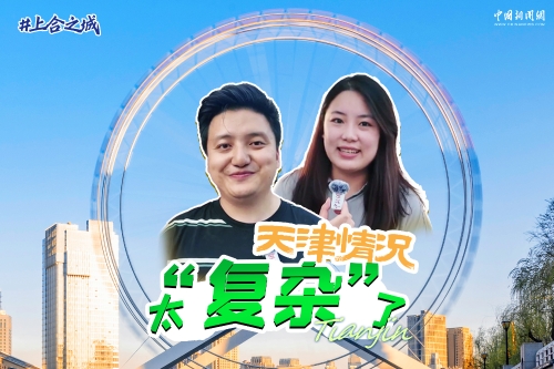相关图片