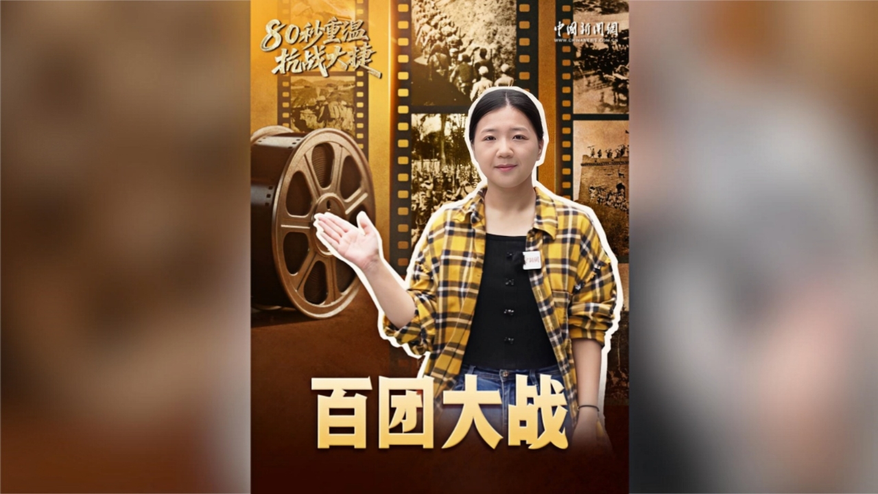相关图片