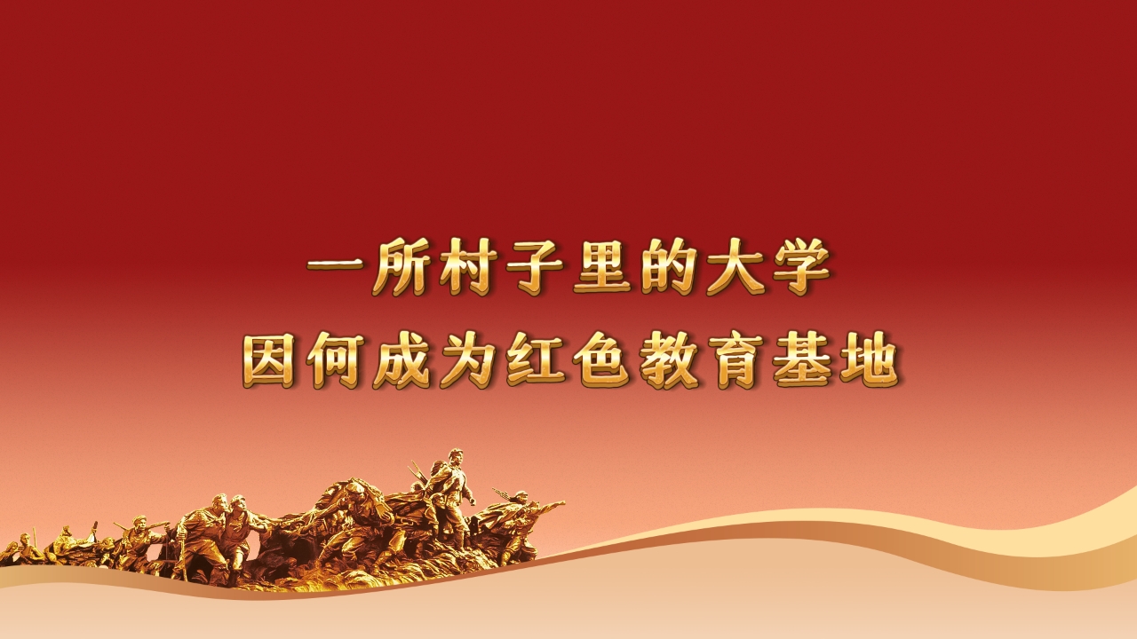 相关图片