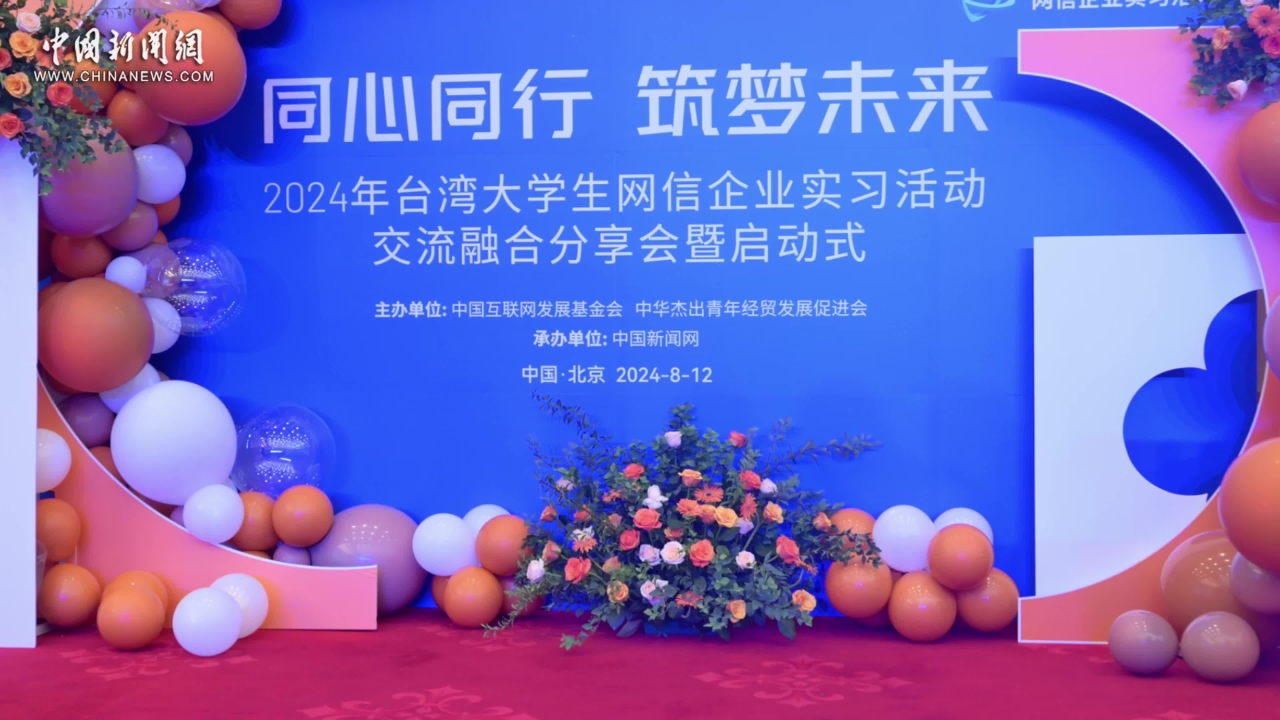 相关图片