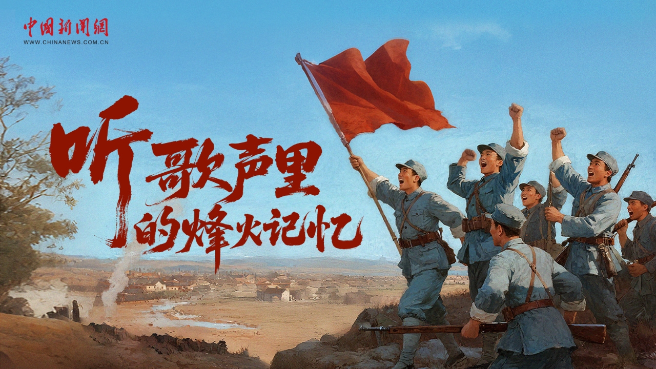 相关图片