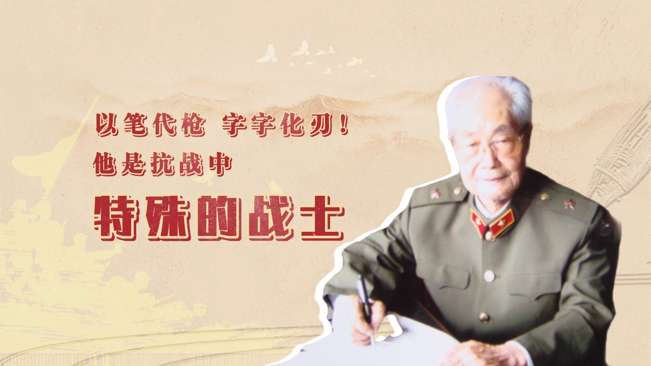 相关图片