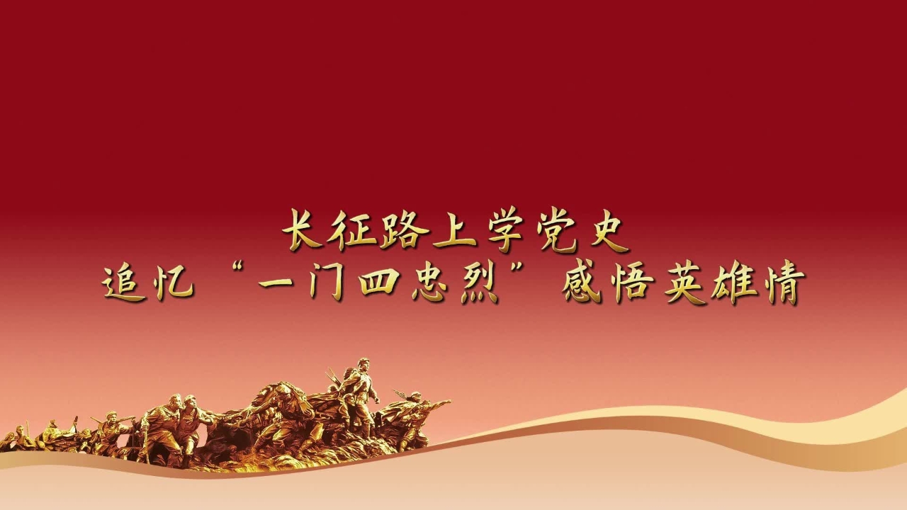相关图片