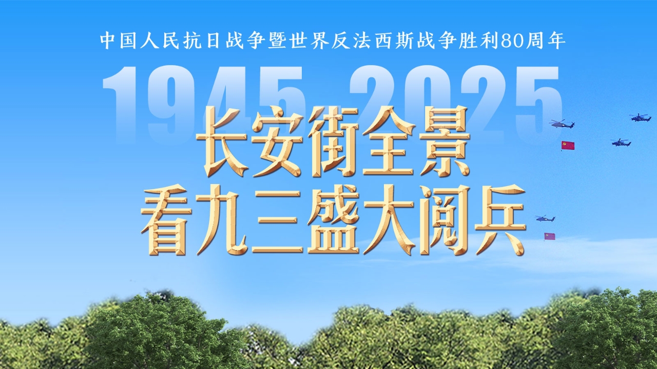 相关图片