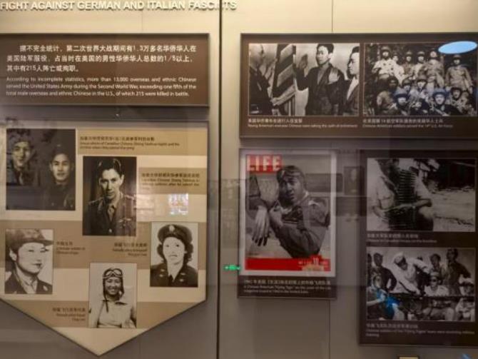 相关图片