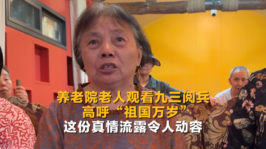 相关图片