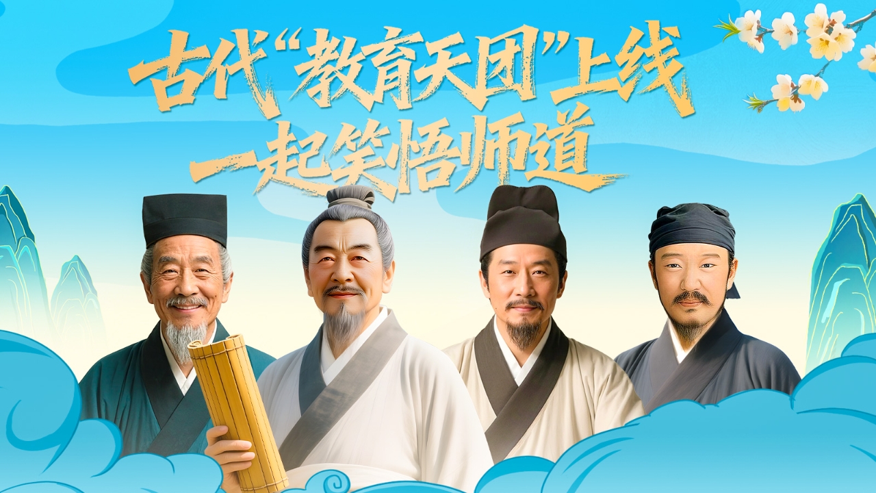 相关图片