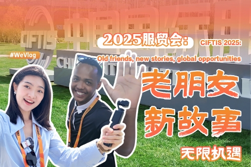 相关图片
