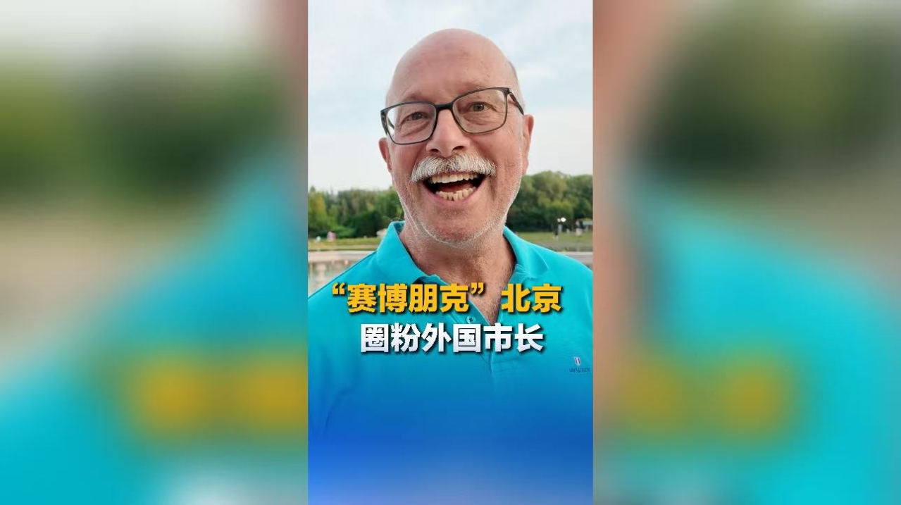 相关图片