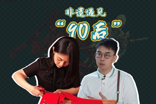 相关图片