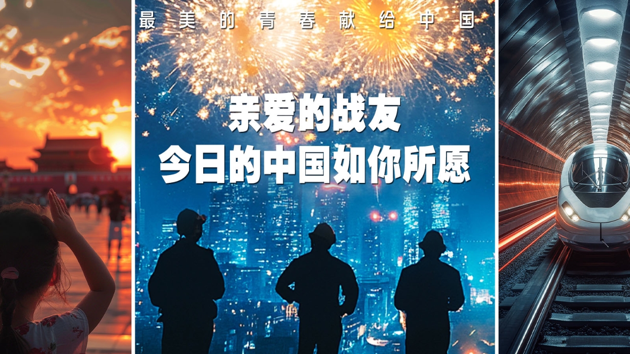 相关图片
