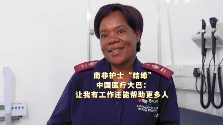 相关图片