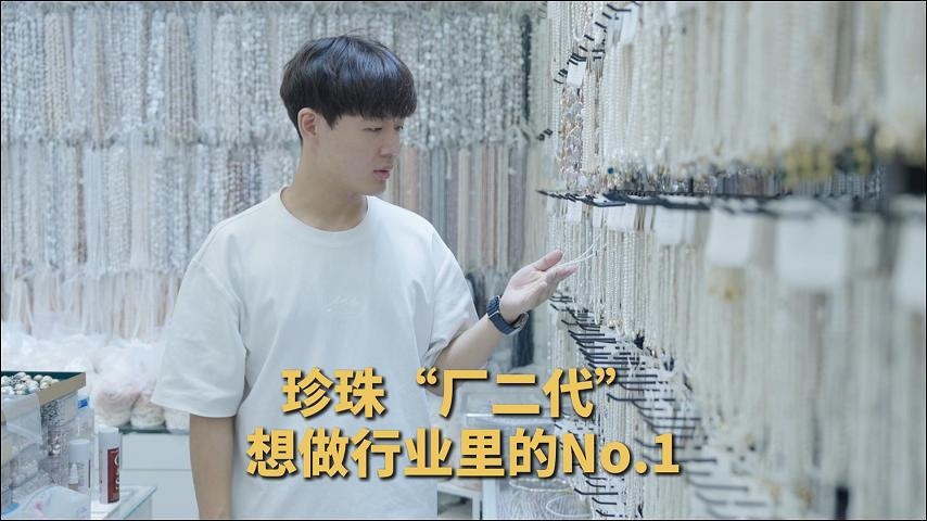 相关图片