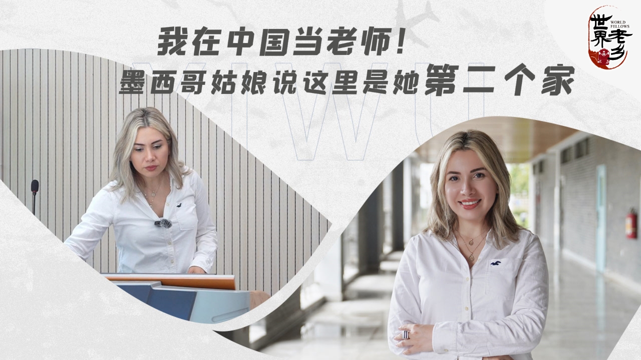 相关图片