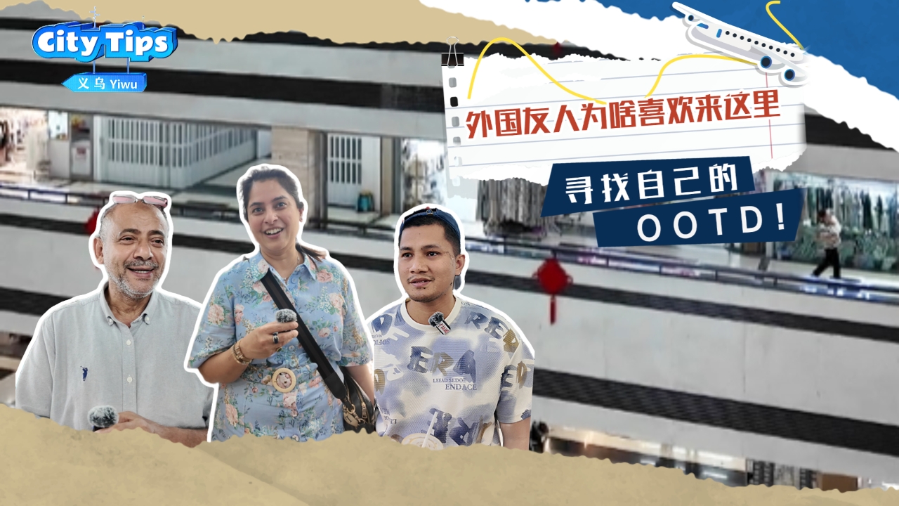 相关图片