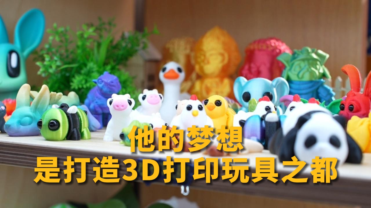 相关图片