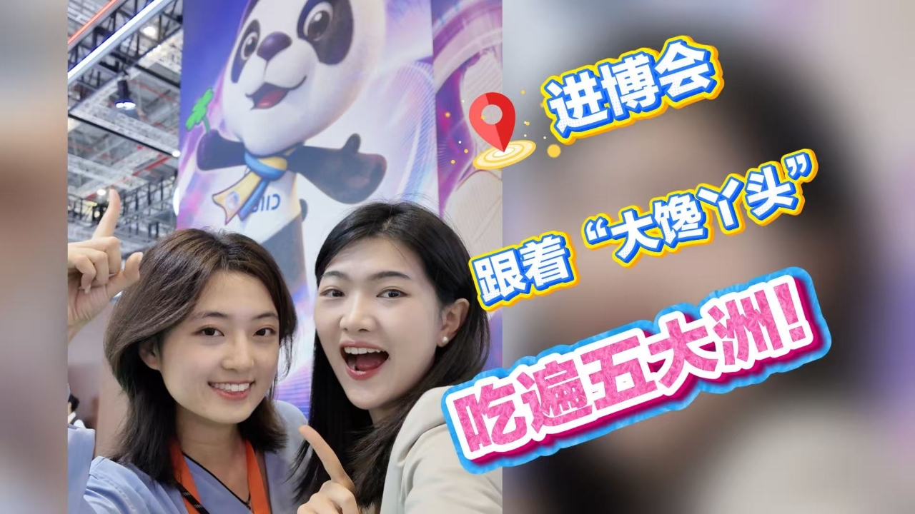 相关图片