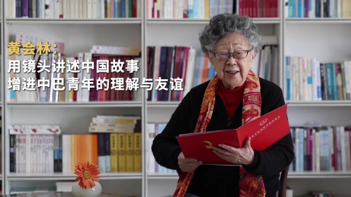 相关图片