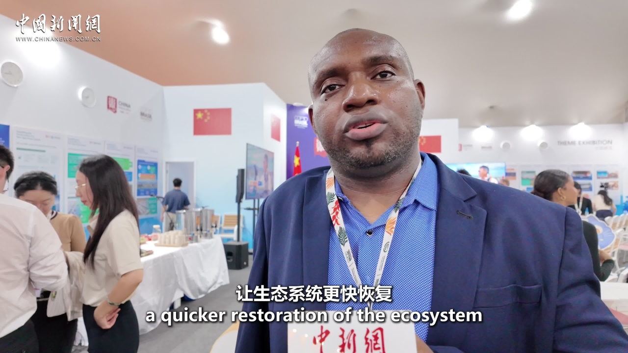 相关图片