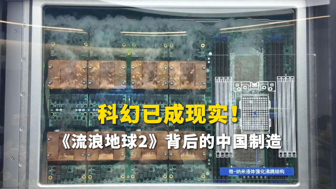 相关图片