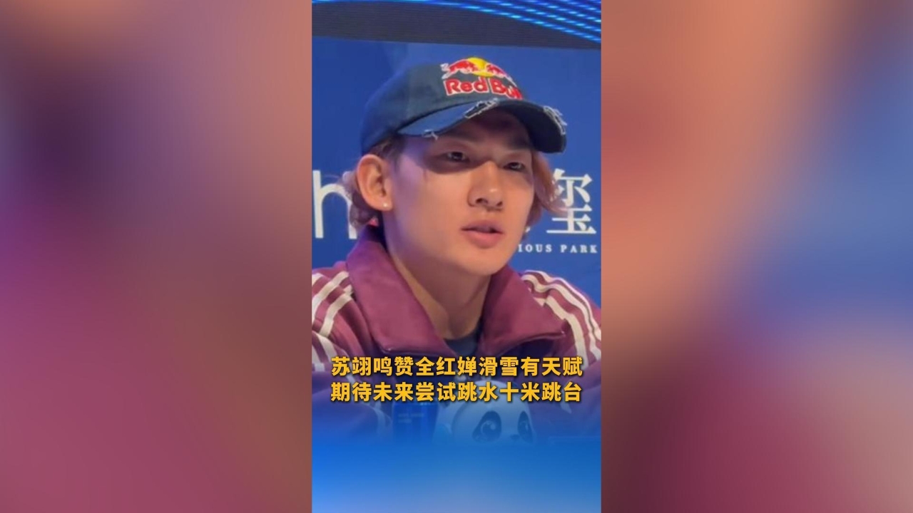 相关图片