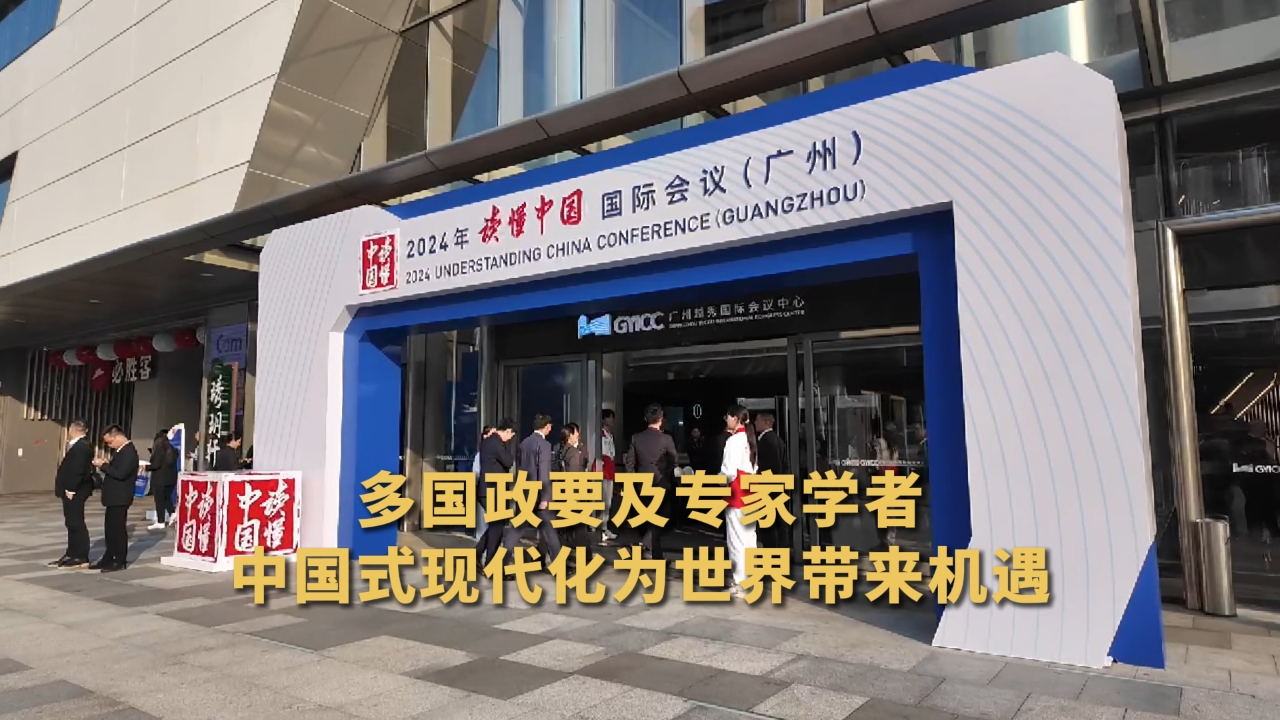 相关图片