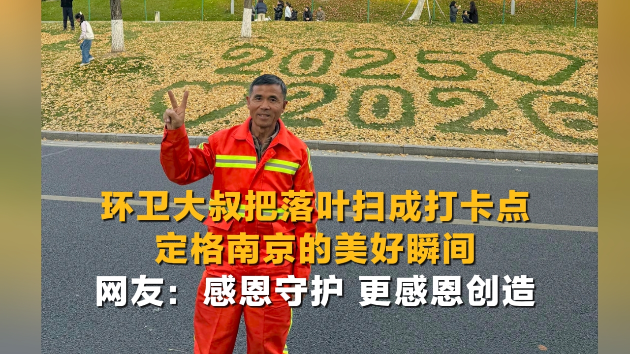 相关图片