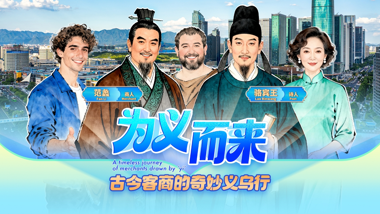 相关图片