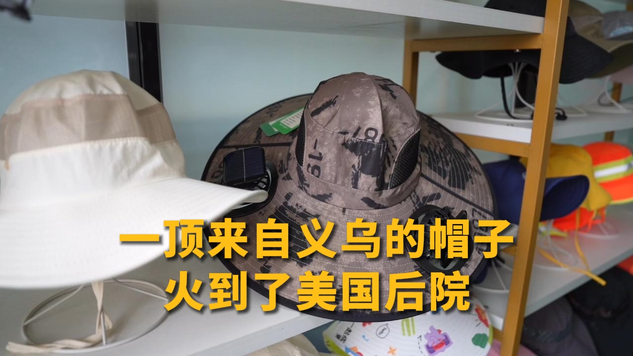 相关图片