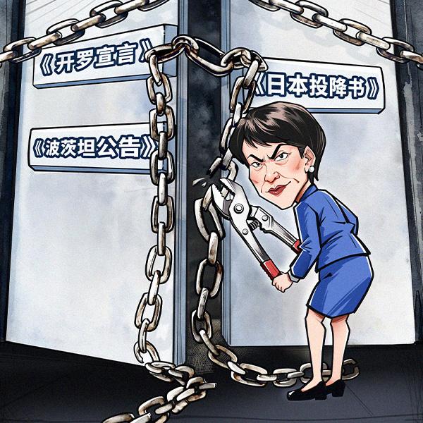 相关图片