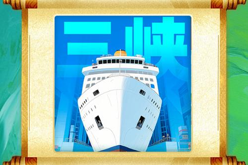 相关图片