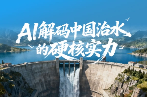 相关图片