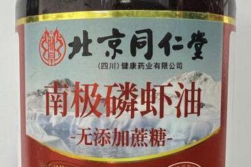相关图片